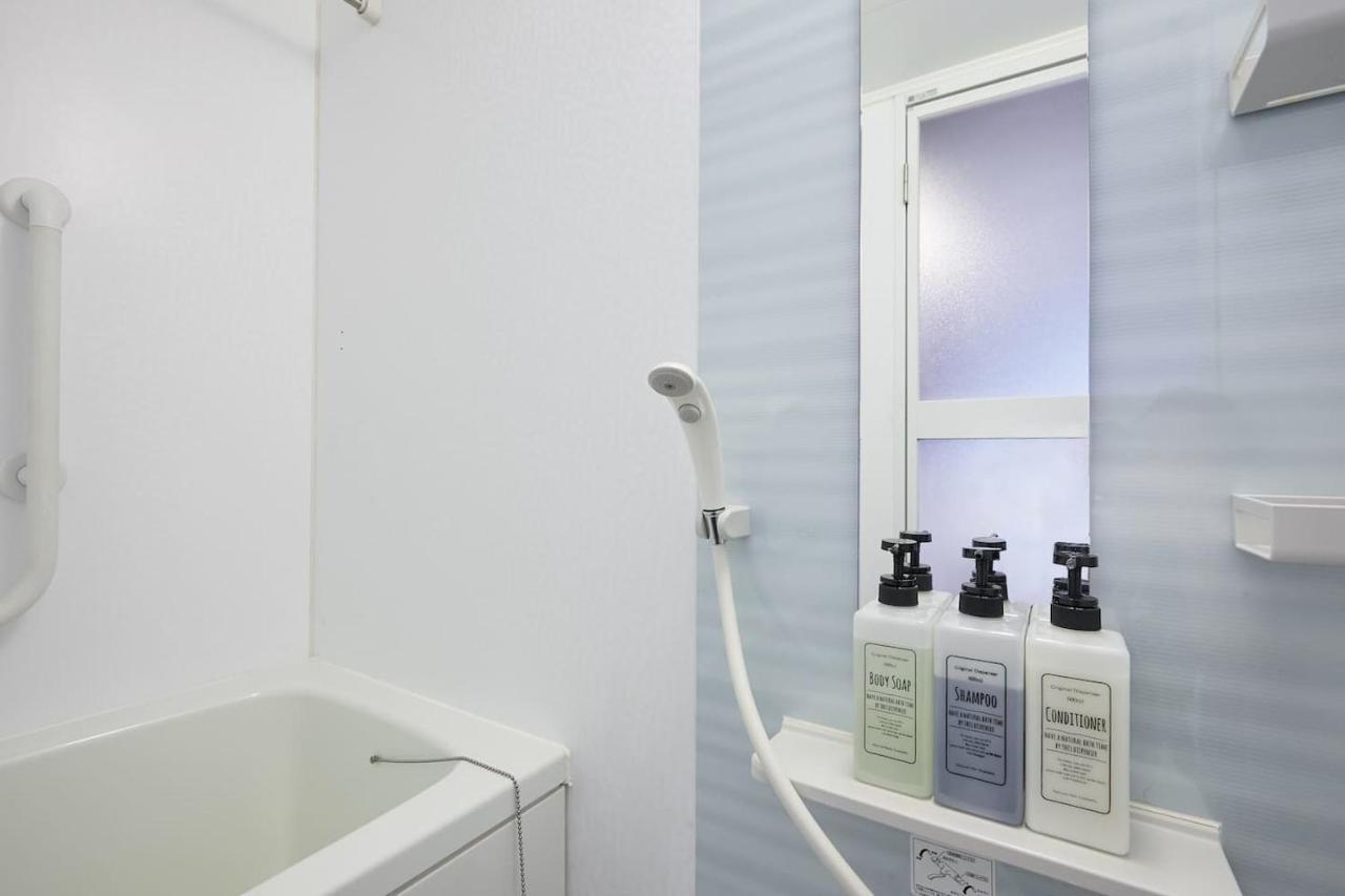 Apartemen Akabane Tk Building 303 *